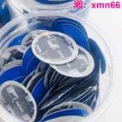 寶承齊百貨 香菇補胎片斯福特補胎膠片膠水汽車輪胎真空胎貼片蘑菇釘外內胎冷