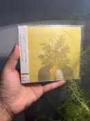 FKJ（French Kiwi Juice）同名專輯 日版