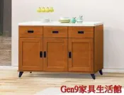 蘆洲巨林家具館..樟木色4尺石面餐櫃下座(Q32)(半實木)-GD*807-4..台北地區免運費!!