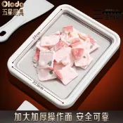 【嚴選好物】公司貨】酸奶機【4984人收藏】歐樂多品牌炒酸奶機 家用小型炒冰機迷你專用冰淇淋機炒冰盤免插電