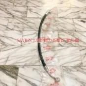 三菱 SAVRIN FORTIS 菱帥 VIRAGE 動力高壓管 方向機高壓管 方向機油管 動力泵浦高壓管