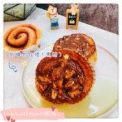 低碘肉桂捲（全素食），碘131治療期間可食用