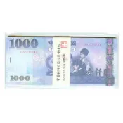 【文具通】EFFORT 巨匠 1000元 x50張 單面假鈔票便條 1323-4 F5010407