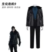 免運 加急出貨💖 生化危機9里昂肯尼迪cos服同款全套漫展遊戲服裝cosplay角色扮演