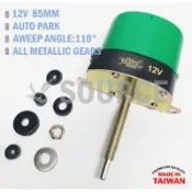 雨刷馬達 12V 軸長85mm 通用型 三輪車 雨刷 鐵牛車 搬運車 農用車 Universal wiper motor