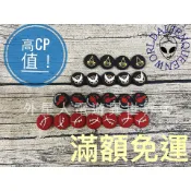 🆕滿額免運🔥現貨PS4 PS3 良質手把switch Pro蘑菇頭 xbox one貓爪蘑菇頭 PS4蘑菇頭保護套