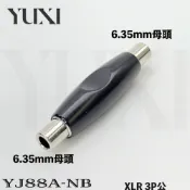 (店+)專業用 音響轉接頭 TRS 6.3mm 母對母 6.5mm 母轉母 延長線 延長對接器 音源轉換頭