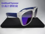 【信義計劃眼鏡】LEE COOPER ST9200 偏光 太陽眼鏡 TR90 透明色 方框 超輕 超越 Oakley