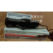 可刷卡,可街口支付, 美國帶回電動麵包刀/電動土司刀Black & Decker EK-500(EK-700可參考