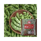 (店+)台灣現貨 大武 毛豆莢 薄鹽特A級非基改 1kg 蔬果 蔬菜 素食冷凍蔬菜 1kg 限重8kg 