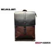 木村井泓 MCJH ㊣木村井泓 原創潮流後背包 MCJH&JMT 瘋馬皮PU皮革後背包(Y1202)