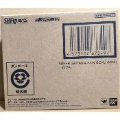 SHF -- 七龍珠 超級賽亞人4 孫悟空 魂商店 BANDAI 67349