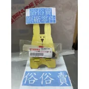 俗俗賣YAMAHA山葉原廠 主缸推進器 RS ZERO　CUXI 總泵維修包 料號：5FA-W0041-00