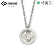Colantotte 克郎托天 日本磁石項鍊 ZEST- ROUND不鏽鋼磁石項鍊 150mTx8顆 - 吟美