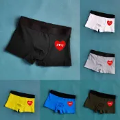 Love 男士內褲字母腰大彈力內褲 love-1