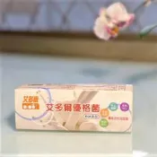 艾多爾優格菌(12包)/盒.效期2028年01月益生菌.優菌.優格菌 優酪乳 優格粉 酸奶 優格粉 艾多爾優菌 普羅優菌