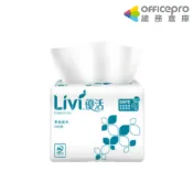 優活Livi 單抽式柔拭紙巾｜TR1BL3-2B｜300抽/30包/箱 小包抽取式衛生紙 餐廳紙巾 廁所用紙 裝箱衛生紙