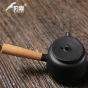 協貿國際日用品生活3館 德化手工黑陶側把茶壺泡茶專用功夫茶具中式防燙實木手柄茶藝用品