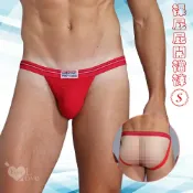 春天玩具 【送清潔粉】《 Enjoy Love 》男同完美包覆情趣裸屁屁開襠褲 - 紅﹝S﹞
