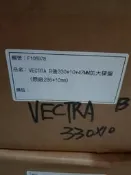U MAX 世盟 加大盤 畫線盤 VECTRA B後 330X10X47 後加大碟盤 原車 286X10MM