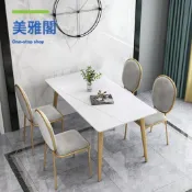 美雅閣家居 餐桌實木椅桌椅組合北歐大理石餐桌現代家用小戶型岩板餐桌組合網紅簡約長方形飯桌椅【dy】