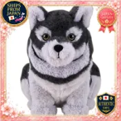 グッドスマイルカンパニー[GOOD SMILE COMPANY] Ghost of Yōtei 狼 絨毛玩偶
