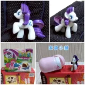 【買動漫】【家德小舖】珍奇 彩虹小馬 小公仔 4公分 附蛋殼 全新 正版授權 2018年 奇巧蛋 無蛋 景品 盒完 食玩 玩具 友情就是魔法 扭蛋 轉蛋 小馬寶莉 Figure My Little Pony 台中西屯區可面交