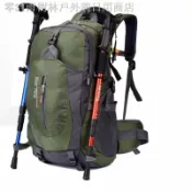 招財貓商鋪 免運 ✜新款輕便戶外登山包40L 防水尼龍雙肩包 男女徒步旅行騎行包大容