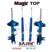 LUXGEN S5 13-18 / SAJIN 原廠型12段阻尼可調改裝避震器
