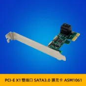 ASMedia® ASM1061 PCIe x1轉2埠 SATA 3 擴充卡 AHCI IDE模式 支援黑群暉