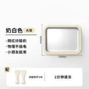 兒童手工DIY炒酸奶冰機304不鏽鋼免插電家庭宿舍自制炒酸奶炒冰機