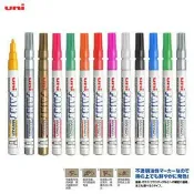 偉旗文具 三菱UNI PX-21 細字油漆筆 麥克筆 奇異筆 0.8-1.2mm【APP滿額下單10%點數(單一帳號最高1000點)】10/31止