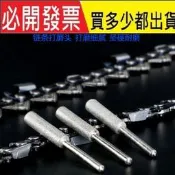 磨鏈機磨頭油鋸電鋸鏈條打磨機電動銼刀陶瓷金剛石金剛砂磨頭配件