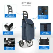 宜百家 免運 折疊買菜購物手推車 購物車買菜車小拉車便攜手拉車老人可折疊車拉桿車家用手推車拖車