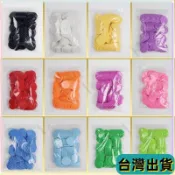 .5cm純色彩色空白塑料幣幼兒園獎勵兌換籌碼代幣積分玩具學習幣