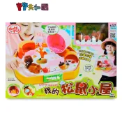 MIMI WORLD 我的松鼠小屋 3歲+ 家家酒 養寵物 可愛松鼠 原廠公司貨 寶寶共和國