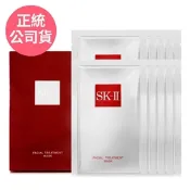 *SK-II 青春敷面膜*10片(盒裝/正統公司貨)-即期良品