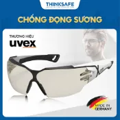 Uvex CX2 優質安全眼鏡防霧防塵防紫外線德國進口防塵公路護目鏡-THINKSAFE
