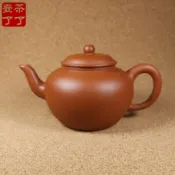 （茶了壺了）*台灣現貨*早期宜興紫砂壺高湯婆紅泥壺180CC宜興惠孟臣製水平壺標準壺-主營中國宜興茶壺雲南普