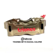 【Triones川歐力士/預購】 CNC HP輻射式卡鉗 108mm 100mm