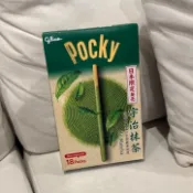 日本限定販售pocky