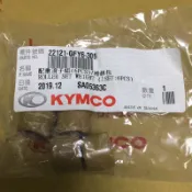 Motornana 光陽原廠 GFY6 12g普利珠 奔馳 奔騰 G3G4 豪邁 豪漢 阿帝拉 三冠王 金牌 G5 G6