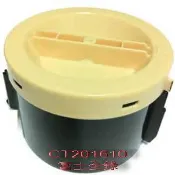 EPSON AcuLaser MX14 / M1400/S050651 全新副廠高容量碳粉匣
