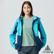 【ATUNAS 歐都納】女款GORE-TEX PACLITE PLUS石墨烯單件式外套A1GT2507W冰河藍丈藍/防水/防風/透氣/微暖/輕量/都會休閒