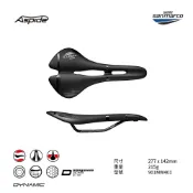 【Selle San marco】坐墊 ASPIDE OPEN-FIG DYNAMIC WIDE 黑 901MW401