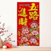 【六分埔禮品】6K彩金絨布財神門貼-五路進財(春節擺飾過年新年佈置春聯喜慶門貼財神爺)