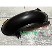 《MOTO車》光陽 原廠 GP G4 LIKE CUE125 VP X-GOING 後輪土除 後土除 輪內土除