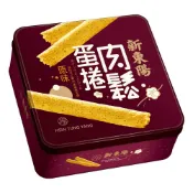 新東陽 精緻肉鬆蛋捲禮盒