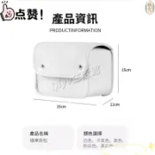【防水機車掛包】機車防水掛包 防水小掛包 腳踏車收納袋 後置儲物包 騎行包 收納袋 機車掛包 腳踏車側包 機車包 側掛包
