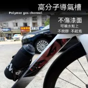 動漫改裝自行車下管裝飾貼紙 山地車前叉公路車身個性拉花防水貼花貼膜 車貼